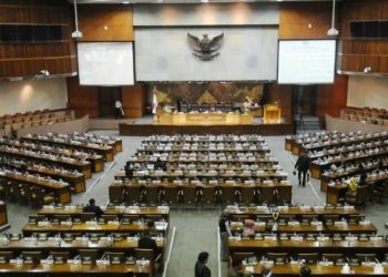 Ilustrari Hak Angket DPR | Foto: Antara